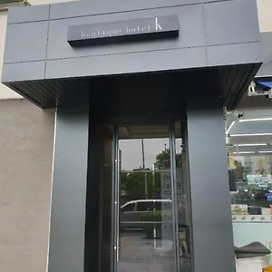 3* Motel Boutique K