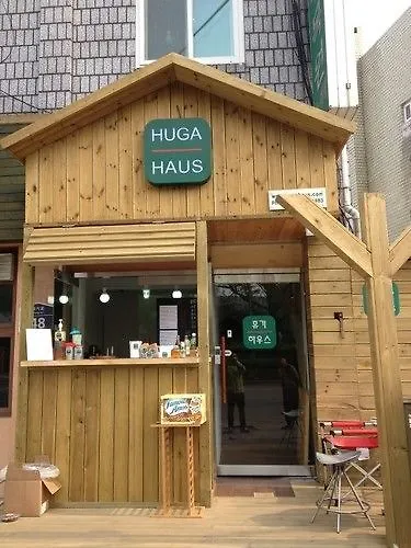 Huga Haus contacts
