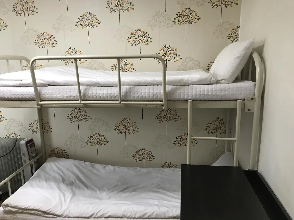 Hostel Huga Haus Seoul