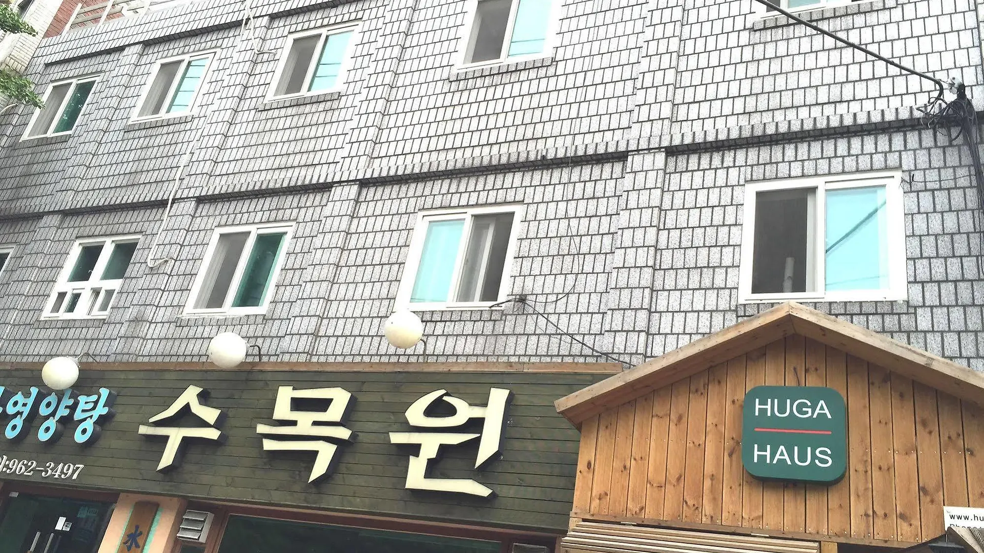 Huga Haus Hostel Seoul